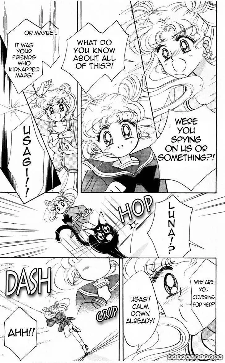 Sailor Moon Chapter 16 4